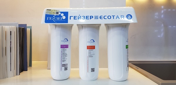 Máy lọc nước nano Geyser Ecotar 3