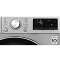 Máy giặt sấy LG giặt 9 kg – sấy 5 kg FV1409G4V