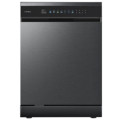 Máy rửa chén Hafele HDW-F6072B 535.29.700