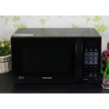 Lò vi sóng Samsung 21 Lít CE73J-B