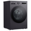 Ảnh máy giặt sấy LG Inverter giặt 15 kg - sấy 8 kg F2515RNTG