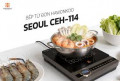 Bếp từ đơn Hawonkoo SEOUL-CEH-114