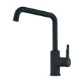 Vòi rửa chén Franke Urban Swivel U Spout