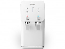 Máy Lọc Nước Chungho Compact 450 GWP-40C9500N