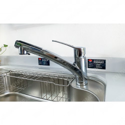 Vòi Rửa Bát Shigeru KM5021T