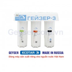 Máy lọc nước nano Geyser ECOTAR 3